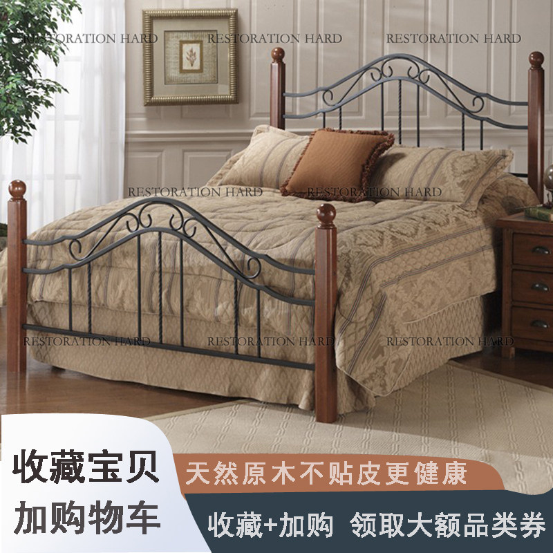 美式乡村实木床 北美黑胡桃木简约双人床 1.5m1.8m工业复兴铁木床,住宅家具,铁艺/钢木床,淘宝优惠券,粉丝福利购,淘宝优惠卷