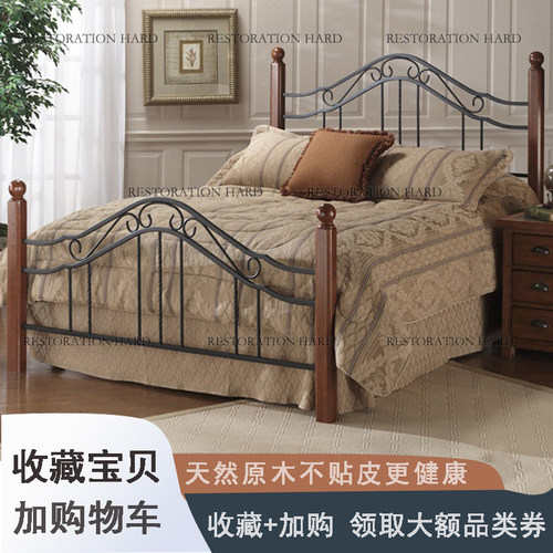 风黑胡桃木双人床美式乡村