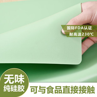 硅胶护眼书桌垫多巴胺学生办公写字台桌布学习桌垫硅胶保护垫子