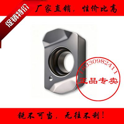 数控刀片铣刀片EOMT060210ZER DTH20 黑灰 通用材质
