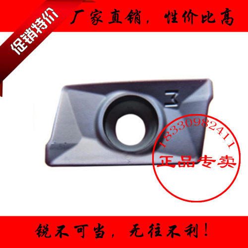 APKT160408-PM YBG202 YBG302通用 YBC301正品株洲船型数控铣刀片