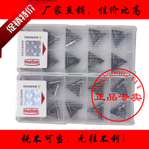 东芝三角形开槽陶瓷数控刀片精车