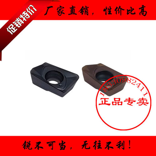 正品精铣数控铣刀片粒JDMT070204R JDMT070208R JP4025 CY250通用