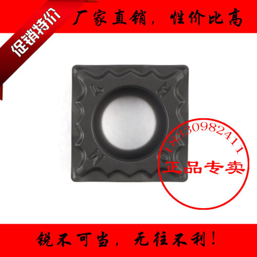 原装四方形江钨数控车刀片SCMT09T304 09T308 120408-HM JT3115