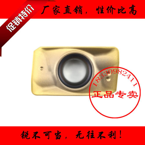江钨数控刀片APT1135PDER-AM JT1225 适合加工各类的不锈钢抗冲击