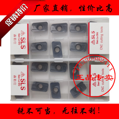 瑞士进口SLS小船R2.0数控