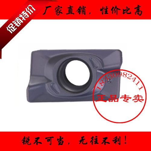 正品加硬数控刀片APMT1604PDER APMT1135PDER TE1008小船R0.8特价