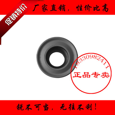 株洲数控刀片RCMT0803MO YBD102 加工铸铁 铣刀片R4