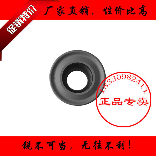 株洲数控刀片RCMT0803MO YBD102 加工铸铁 铣刀片R4