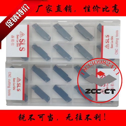 瑞士数控切刀森勒仕测试推荐