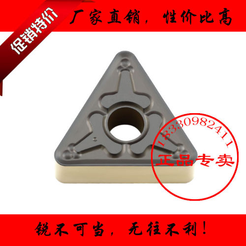 原装江钨三角形双色数控车刀片TNMG160412-TM JT4615钢件加工