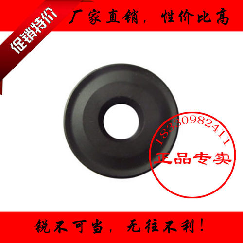正品株洲刀片RCMX1003 1204 1606 2006MO YBC252 R5 R6 R8 R10 R4