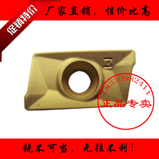 正品株洲数控刀片APKT160408 11T308-PM YBM251 351 铣钢件不锈钢