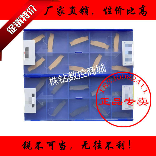 株洲ZTFD0303 ZTGD0404 ZTKD0608-MG YBG302 202 YBC251 151