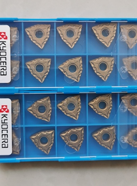 京瓷桃型数控车刀片WNMG080404 080408 080412-CQ CA5525出碎断销