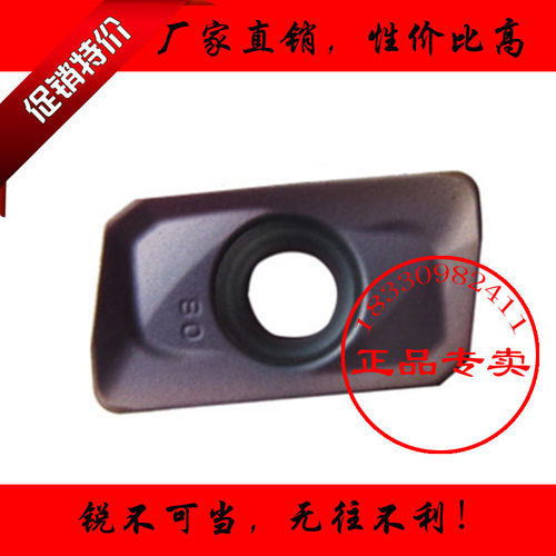 正品株洲数控刀片APMT160408PDER YBG205 YBG202 302 APMT1135PDR
