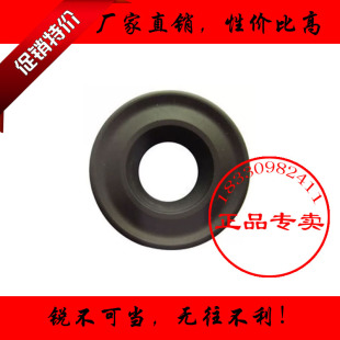 原装正品株洲加硬R5数控圆刀片YBC252 YBC251 RCMT10T3MO钢件专用
