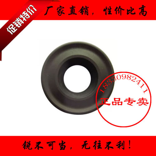 原装正品株洲加硬R5数控圆刀片YBC252 YBC251 RCMT10T3MO钢件专用