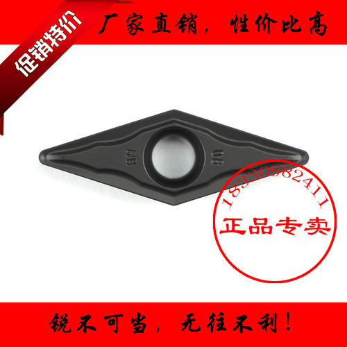 菱形数控车刀片VBMT160408-HM JT3115黑色涂层适合加工铸铁耐磨好