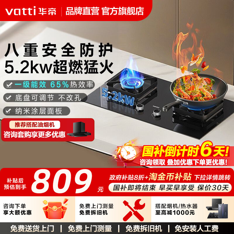 ���ڲ���������ȼ���������Ȼ��ú����˫������̨Ƕ��ʽ�ͻ����i10071B 808.56Ԫ(������)