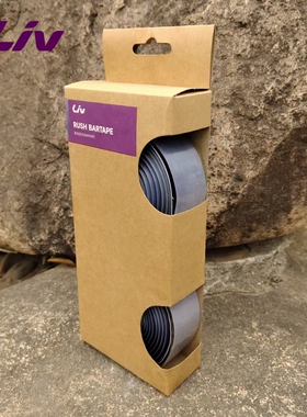 giant捷安特liv把带公路车骑行捆轧带超轻自行车绑带骑行运动配件