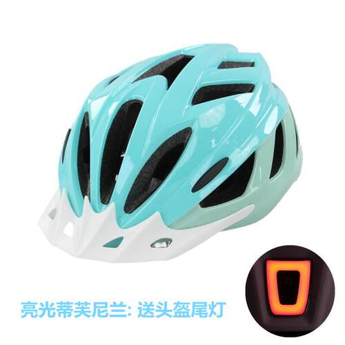 GIANT山地公路车骑行头盔女