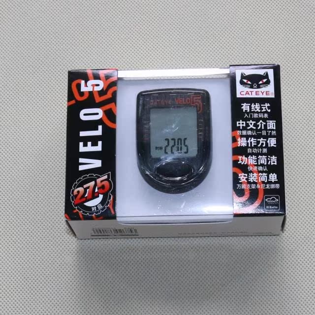 Tableau de bord vélo CAT EYE - Ref 2419830 Image 4