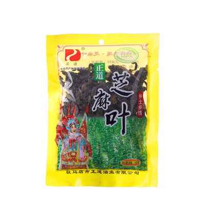 正道芝麻叶驻马店厂家直销