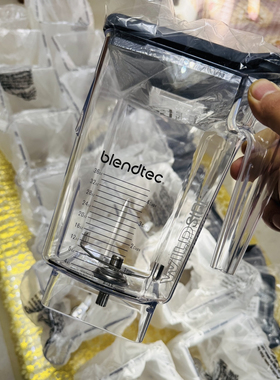 二手美国BLENDTEC通用沙冰杯1800ML搅拌杯新款五方杯料理机原装