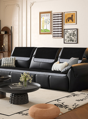 大黑牛黑色真皮沙发垫防滑定制办公室顾家芝华仕坐垫四季通用套罩
