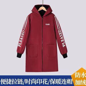 冬季加绒防水外穿耐脏工作服加厚新款女士围裙长袖防油厨房罩衣