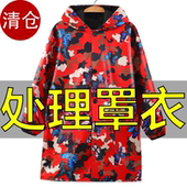 防水加绒罩衣长袖 潮大号 工作服成人外穿大褂家用厨房做饭围裙冬季