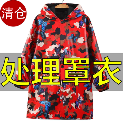 防水加绒罩衣长袖工作服成人外穿大褂家用厨房做饭围裙冬季潮大号
