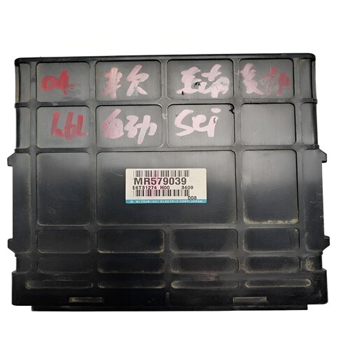 适配东南菱绅菱帅蓝瑟发动机电脑板MR579039 S1860A456 8631A116