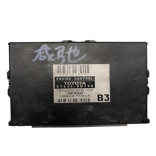 适用威驰发动机ECU电脑板版车身控制模块89661-0D790 B3