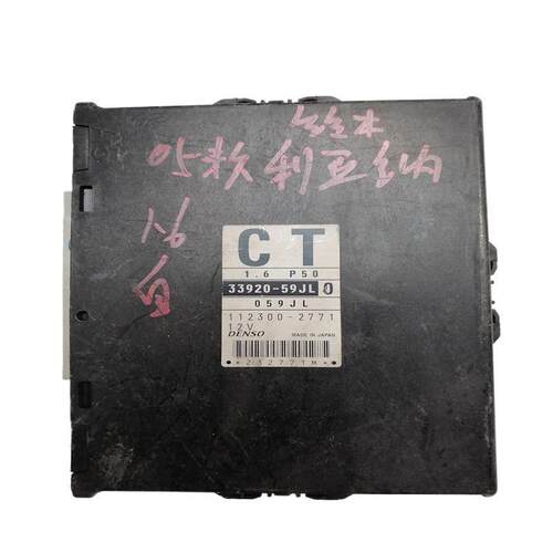 适用铃木利亚纳1.6发动机行车ECU控制单元电脑板版33920-59JL0 CT
