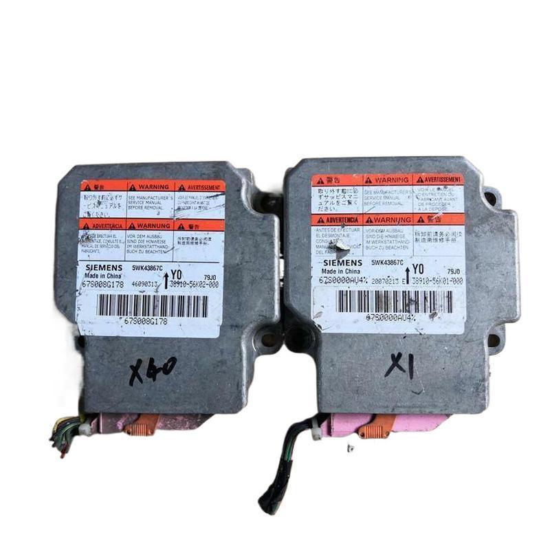 适配长安铃木天语电脑板线路版38910-56K01- 56K02-000 5WK43867C