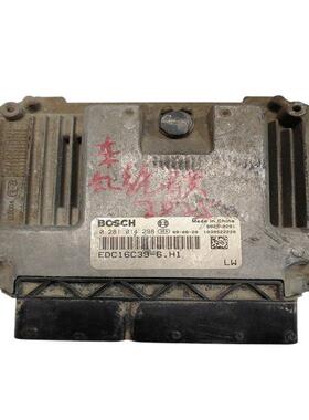 适用东风锐祺ZD25柴油发动机ECU电脑板 0281014298/EDC16C39-6.H1