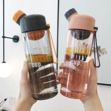 Пластиковая чашка устойчива к высокотемпературной прозрачной креативной масштабам