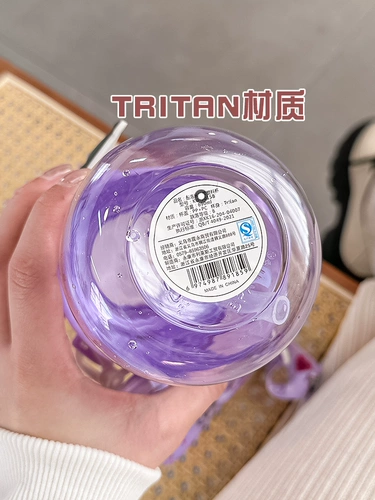 Высококачественный летний стакан со стаканом, милые портативные подтяжки для школьников, защита при падении