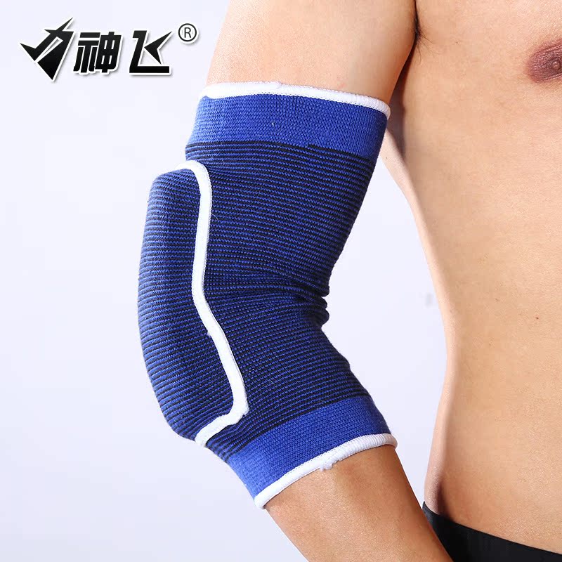 Protection sport - Ref 583431 Image 3