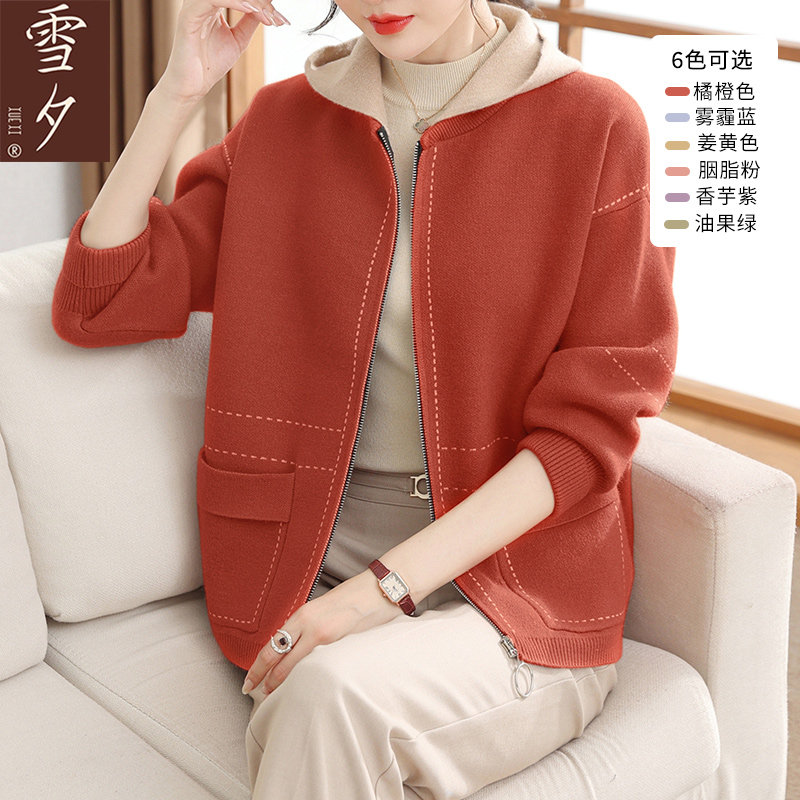妈妈春装针织外套短款连帽上衣服2025新款中老年女装高贵风衣夹克