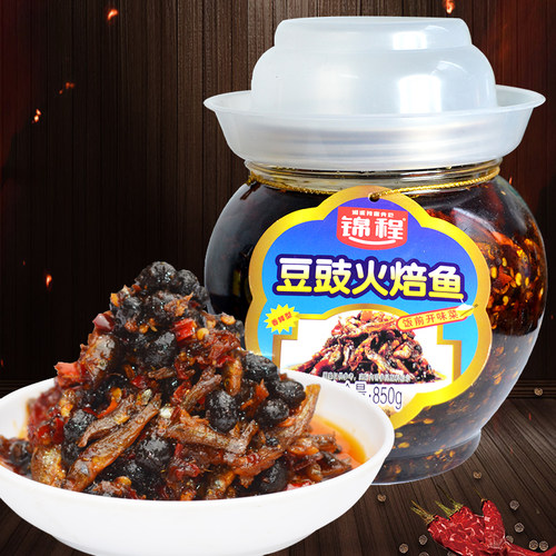 锦程豆豉火焙鱼嫩子鱼850g湖南特