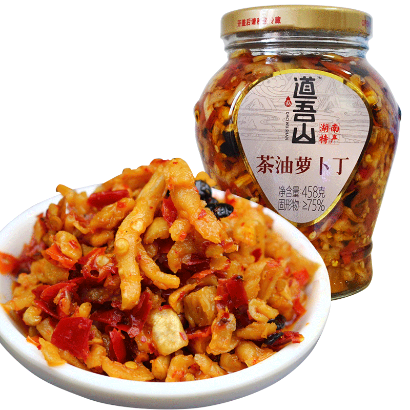 道吾山458g下饭菜辣椒酱