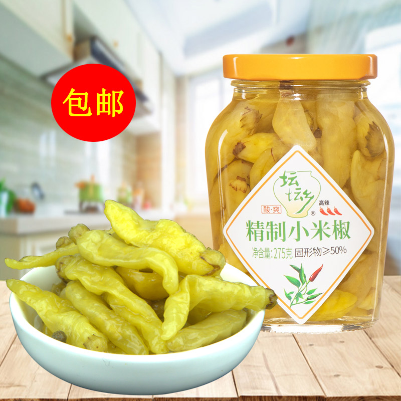 坛椒超辣泡小米椒剁辣椒酱