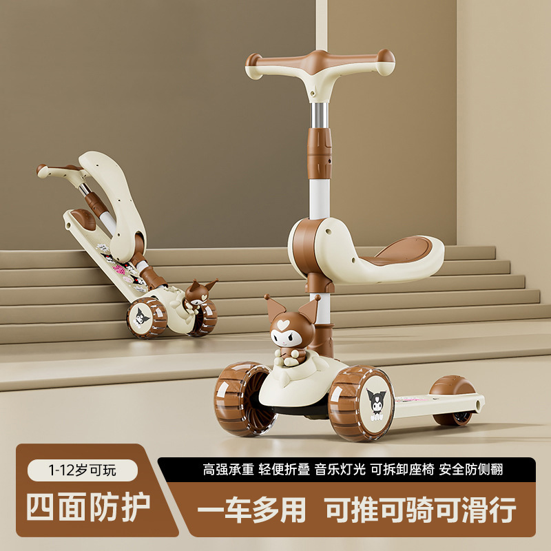 儿童滑板车1到3岁6-12岁宝宝周岁礼物六合一学步车遛娃神器溜溜车