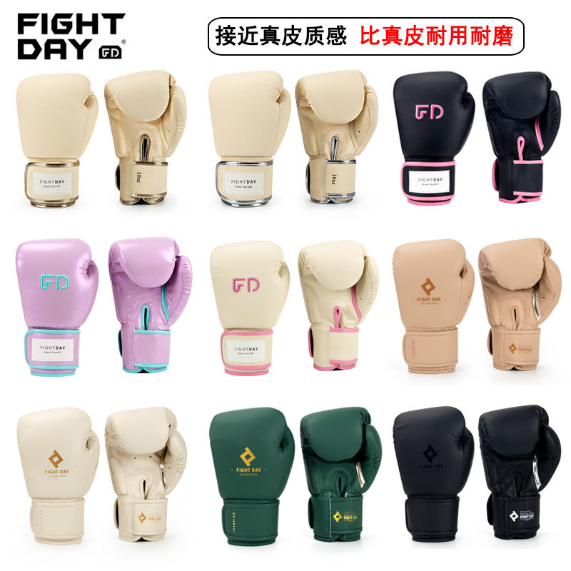 FDȭ�����׳�����Ů��̩ͯȭɢ�����ճ��ɳ��ȭ��FIGHTDAYȭ����