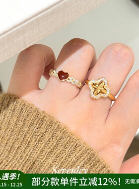 新品【绮丽香风】超闪中古高级感四叶草戒指轻奢手饰