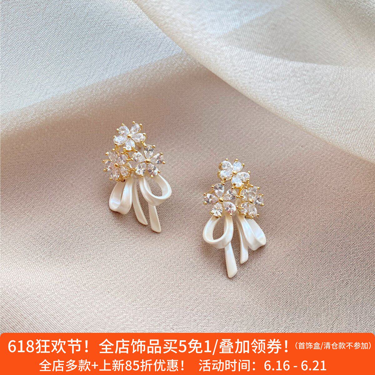 七与 花的嫁纱 手捧花耳环仙气花朵蝴蝶结丝带 拍婚纱照耳钉耳夹