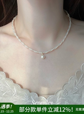 七与 珍珠湖 叠戴项链奶油高亮珍珠双层锁骨链小众设计秋冬毛衣链